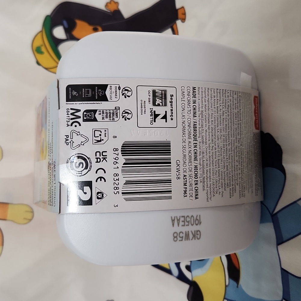 FISHER-PRICE Rock-a-Stack - Picture 7 of 12